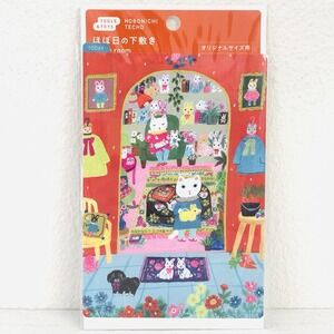 Hobonichi Yumi Kitagishi A6 Original Size White Cat Pencil Board JAPAN